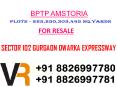 Bptp Amstoria Floors Resale all Size in Sector 102 Gurgaon Dwarka Expressway 8826997781 PowerPoint PPT Presentation