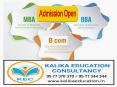 b.com bba bca admission 2020, Distance Education Learning PowerPoint PPT Presentation