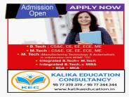 B.Tech Admission 2020,, Distance Education