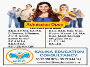 BA B.ED ADMISSION  FOR DISTANCE EDUCATION