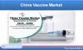 China Vaccine Market will be USD 9 Billion by 2025 - Renub Research PowerPoint PPT Presentation
