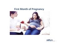 गर्भावस्था का पहला महीना | First month of pregnancy