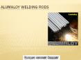 Should I Use Alumaloy Welding Rods To Weld With A Propane Torch PowerPoint PPT Presentation