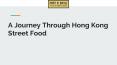 A Journey Through Hong Kong Street Food PowerPoint PPT Presentation