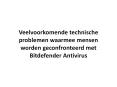 Veelvoorkomende technische problemen waarmee mensen worden geconfronteerd met Bitdefender Antivirus PowerPoint PPT Presentation