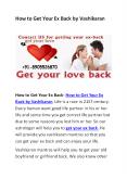Get Your Lost Love Back By Mantra PowerPoint PPT Presentation