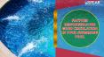 Factors Responsible for Good Circulation in your Swimming Pool PowerPoint PPT Presentation