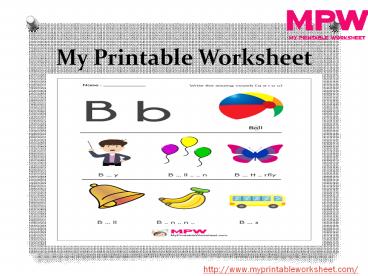 Missing vowels worksheets | My Printable Worksheet