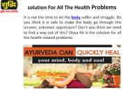 Divya Kit Improving Digestive Capacity