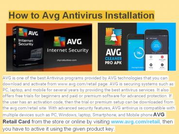 www.avg.com/retail (12)