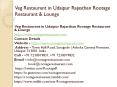 Veg Restaurant in Udaipur Rajasthan Rootage Restaurant & Lounge PowerPoint PPT Presentation