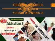 love problem solution molvi ji
