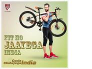 Best Cycle for Kids (2)