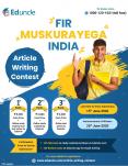 Fir Muskurayega India - Article Writing Contest PowerPoint PPT Presentation