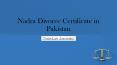 Get Concerned Regarding Nadra Divorce Certificate Procedure in Pakistan PowerPoint PPT Presentation