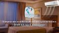 Comprar aire acondicionado en línea a precios baratos| DAWES Air Conditioner | PowerPoint PPT Presentation