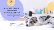 Emotional Support Animal