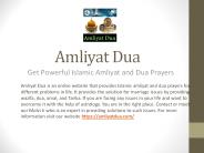 Wazifa For Love Instant Powerful Spell (1)