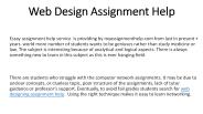 web designing assignment help