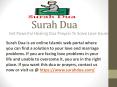 Wazifa For Love Back - Islamic Wazifa To Get My Love Back PowerPoint PPT Presentation