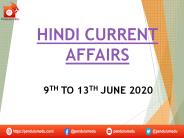 current affairs in hindi (1)