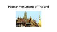 Popular Mouments of Thailand
