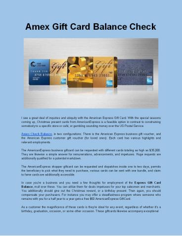 Amex Gift Card Balance Check