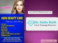 Best skin treatment in Bhubaneswar _ best skin clinic in bhubaneswar from www.skinclinicbhubaneswar.com PowerPoint PPT Presentation