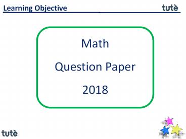 Maths Past Question Paper of 12th Class CBSE