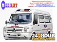 Get Best and Cost-Effective Ambulance Service from Madhubani to Patna by Medilift PowerPoint PPT Presentation