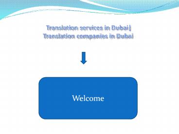 presentation player overlay