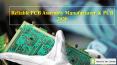 Reliable PCB Assembly Manufacturer & PCB 2020 PowerPoint PPT Presentation