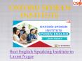 Best English Speaking Institute in Laxmi Nagar | OXFORD SPOKEN INSTITUTE | PowerPoint PPT Presentation
