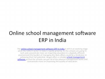 Online school management software ERP in India