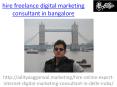 hire freelance digital marketing consultant in bangalore PowerPoint PPT Presentation