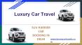 Suv car rental in delhi ppt PowerPoint PPT Presentation