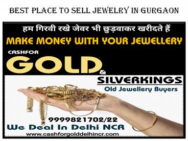 best place to sell jewelry in gurgaon