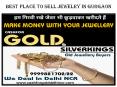 best place to sell jewelry in gurgaon PowerPoint PPT Presentation
