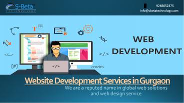Website Development Services in Gurgaon