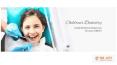 Pediatric Dentist in Dubai for Kids PowerPoint PPT Presentation