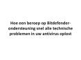 Hoe een beroep op Bitdefender-ondersteuning snel alle technische problemen in uw antivirus oplost PowerPoint PPT Presentation