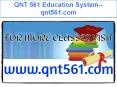 QNT 561 Education System--qnt561.com PowerPoint PPT Presentation