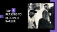 Top 4 reasons to become a barber PowerPoint PPT Presentation