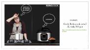 Geek Robcook  zeta5 5L with NS pot