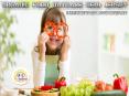 Organic Food Daycare New Jersey PowerPoint PPT Presentation