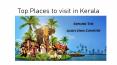 Top places to visit in Kerala PowerPoint PPT Presentation