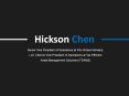 Hickson Chen - Possesses Excellent Coaching Abilities PowerPoint PPT Presentation