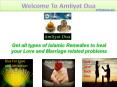 Dua to Make Someone Love You PowerPoint PPT Presentation
