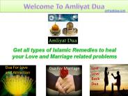 Dua to Make Someone Love You