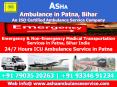 Get Road Ambulance Service in Patna at Rebate Price | ASHA AMBULANCE PowerPoint PPT Presentation